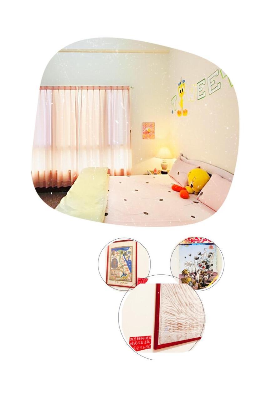 Bed and Breakfast 11 House Erlin Esterno foto